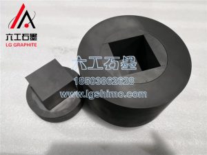 地质钻石石墨模具