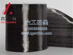 碳纤维布