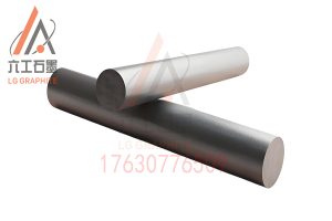 高强石墨棒材抗氧化耐腐蚀润滑部件